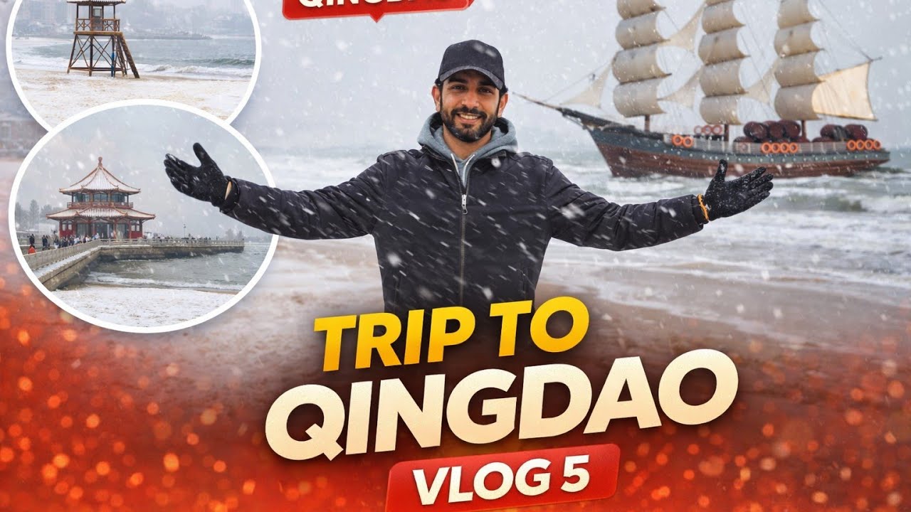 Snowfall at the Beach?! ❄️ Qingdao Winter Trip | Snowy Beach Vlog 🇨🇳 (Vlog 5)