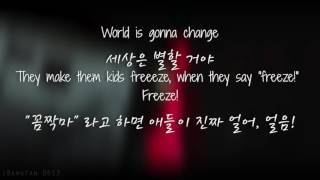 RM, Wale - Change [Eng Lyrics | Korean Translation] Resimi