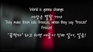 RM, Wale - Change [Eng Lyrics | Korean Translation]