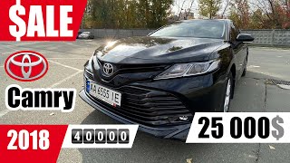 #Продажа UA Kiev. Toyota Camry 2018