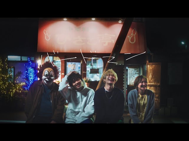 SEKAI NO OWARI - Birdman