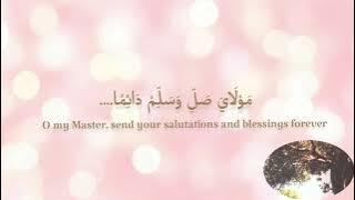 Mesut Kurtis - Burdah Maula ya Salli - Lyrical Video