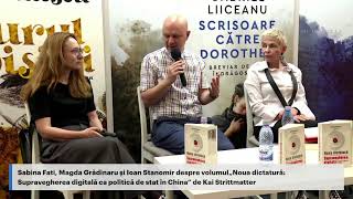 Sabina Fati, Magda Grădinaru și Ioan Stanomir despre volumul„Noua dictatură: Supravegherea digita… screenshot 2