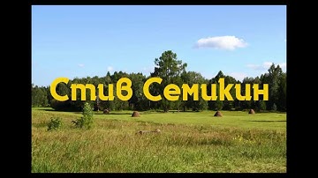 Создание вирусной открытки в Web Page Maker