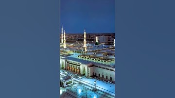 #egzonibrahimi #سورة_الإخلاص #ikhlas #trending #tilawati354 #nature #beautiful #duet