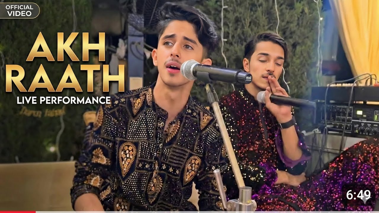 Akh Raath Naa Kaed Yaaro || Ishrat Hussain Shah | Armaan kafan  9541519657 | Kashmiri Song