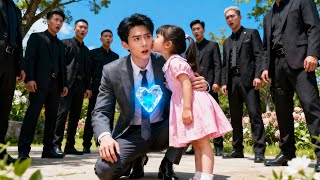 Yuanbao misfortune blessing full door peiyin_id