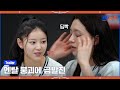 R U Next? - [7회/예고] 가까워진 데뷔 & 높아진 기준.. 간절함과 불안함을 오가는 매일