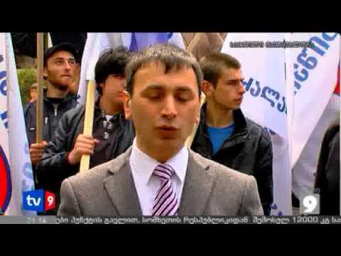 ახალი 9 | წინასაარჩევნო კამპანია | 26.04.13