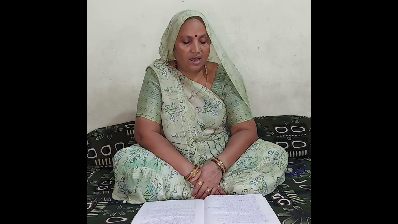 સુરતા હાલી હરી નેં ગોતવા રે........../કાંતુબા નો સત્સંગ