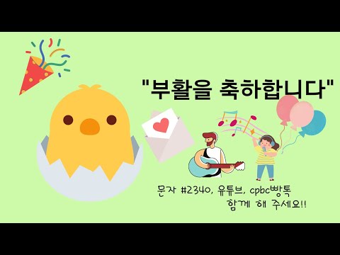 영상썸네일