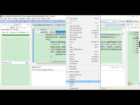 40 尚硅谷 MyBatis 动态sql where 查询条件