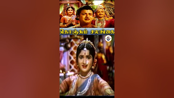 மேடை கோணல் என்று சொல்லாமல் இருந்தாயே .....😂