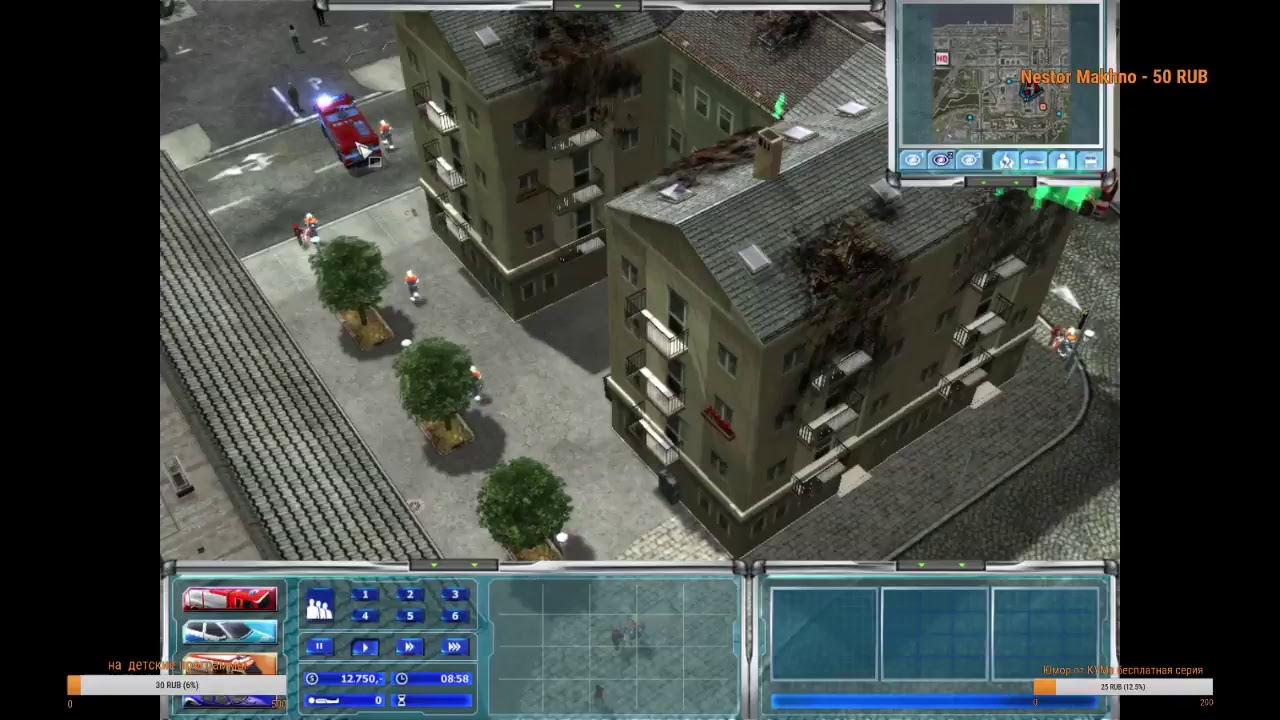 рекомендую поиграть в Emergency 4: Global Fighters for Life