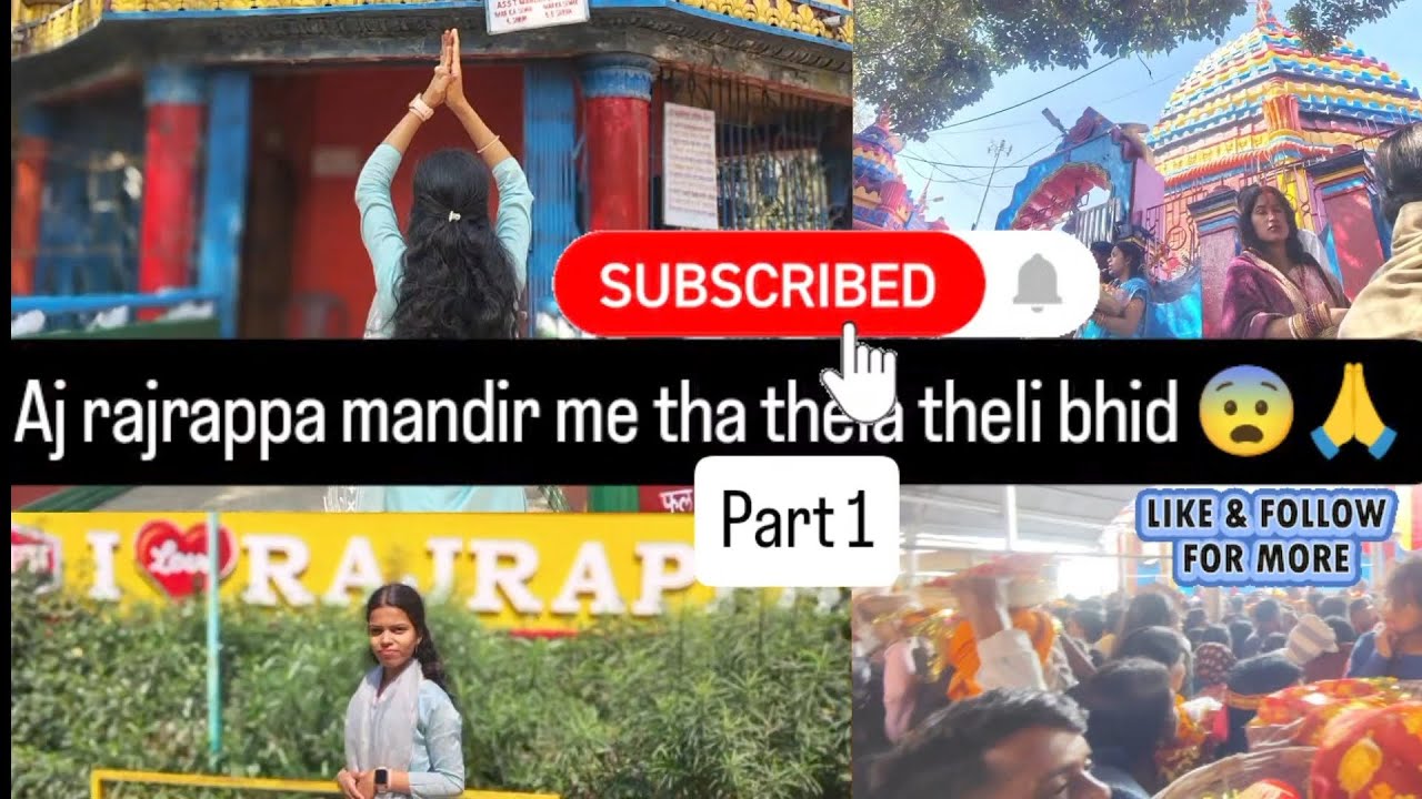 Jai maa chinnamastika ❤️🙏#vlog #longvideo #feed #yotube 