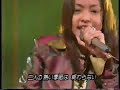 太陽のSEASON   安室奈美恵with SUPER MONKEYS 19950505