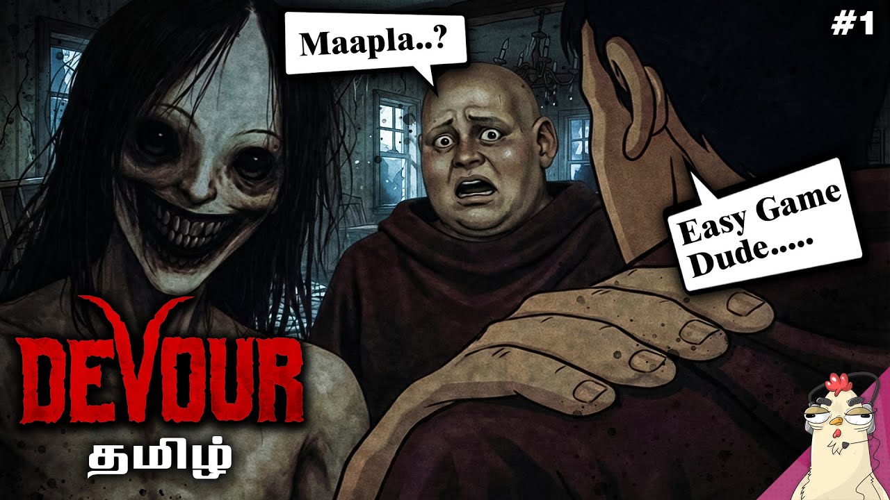 INGA ETHO பேய் IRUKAMEY?... | Devour | ChickXD | Tamil 