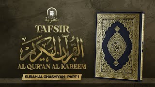 Tafsir Surahtu Al-Ghashiyah 1- 6 || Ustadh AbdulRahman Hassan