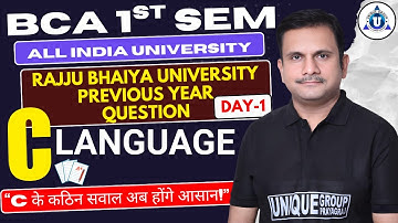 C Language 2025 Previous Year Questions | BCA 1st Sem Live Class  | Day 1 | Nitin Sir