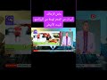 عاش الزمالك عاش الزمالك