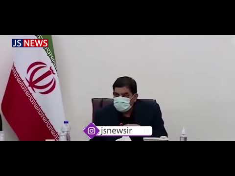 میخ وزارت صمت بر تابوت سرمایه گذاری