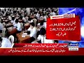🔴 LIVE I Test RUN NEWS BULLETEIN 7  PM |  27-03-2026 | SANA NEWS