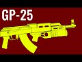 GP-25 - Comparison in 20 Games