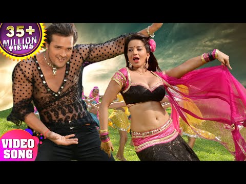 Khesari Lal Yadav का  गाना | SARKE LA AISE A SAJNI | Bhojpuri Song