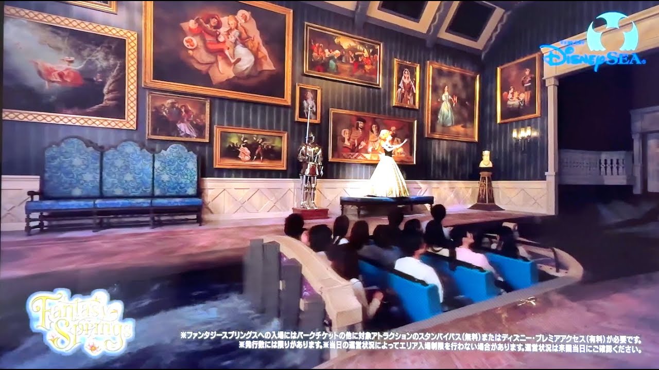 (TwT)v 【スタイル】最新！「Tokyo Disney Resort Style」（2025.2.2撮影）