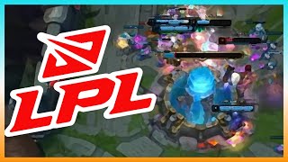 싱글벙글 피어리스 밴픽과 함께 돌아온 LPL