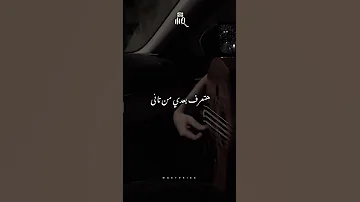 جماال بسلم عليك 