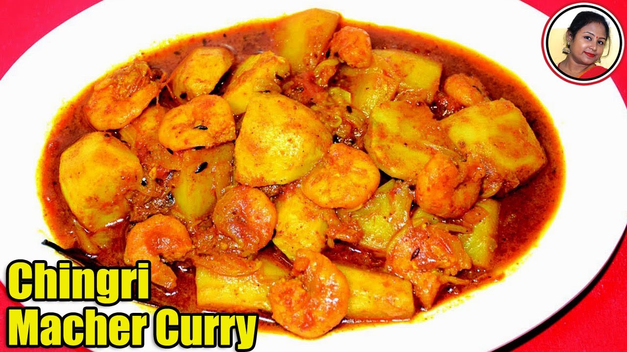 Gathi Kochu Chingri Macher Dalna - Popular Bengali Recipe Prawn Curry
