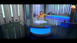 shaking hands with woman  #DrMuhammadSalah #islamqa #fatwa #HUDATV