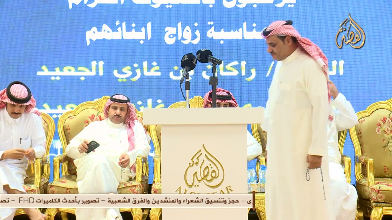 فلاح القرقاح × سفر الدغيلبي // جديد 💥💥💥 الطائف - ١٤٤٥/١٢/١٧ه‍ـ