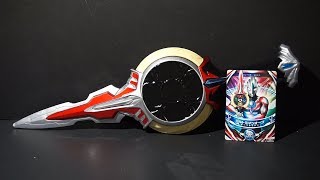 Dx Orb Calibur Demo - Powerrider