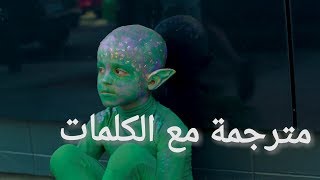 Alesso - REMEDY (Official Music Video) مترجمة / remedy alesso lyrics
