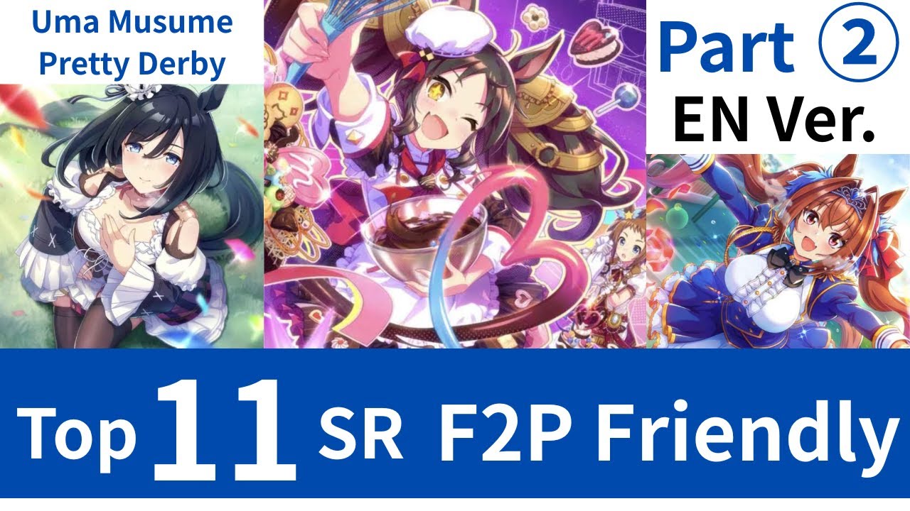 ✿SSRフォロー割あります‪‪‪ 様 まとめ15 Top 11 SR Support Cards‬‬‬