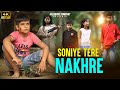 Soniya teri nakhre  punjabi sad love story s new taufiq cute love  juli music company