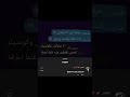 عود هايَ ليش سربت الغلط مالتنة؟؟ #jimin #jhop #blackpinksong #kpopsong #theweeknd #اهميه #المراه #jk