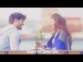 اغنيه تركيه ((احمد الله الف مره لانه اعطاني اياك)) *((&Ccedil;ok ş&uuml;k&uuml;r pin ş&uuml;k&uuml;r seni bana verene ))**😍😍😍