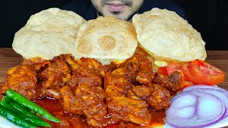 EATING SOFT LUCHI WITH SPICY CHICKEN BHUNA, CHILI, ONION, TOMATO | FOOD EATING VIDEOS | EATING SOUND screenshot 1