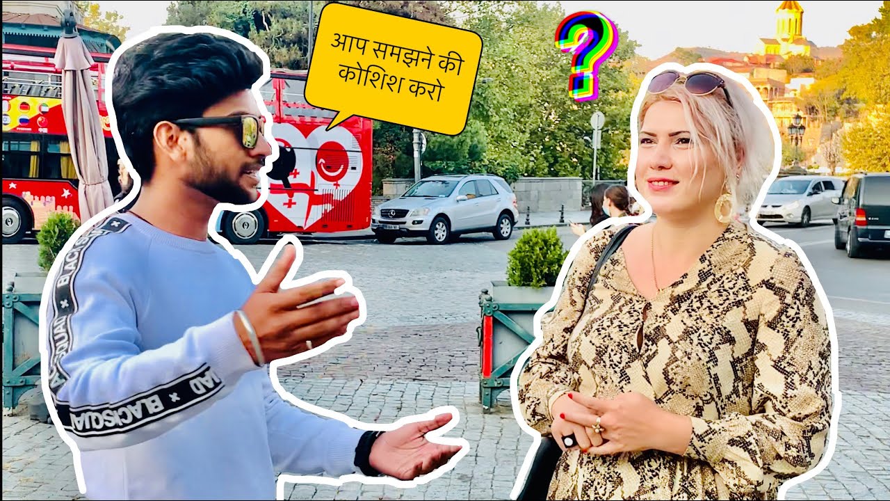 AVLABARI //OLD TBILISI //GEORGIA 