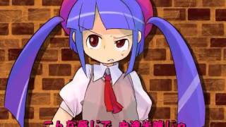 Tone Rionlove Is A Battlefieldoriginal Song