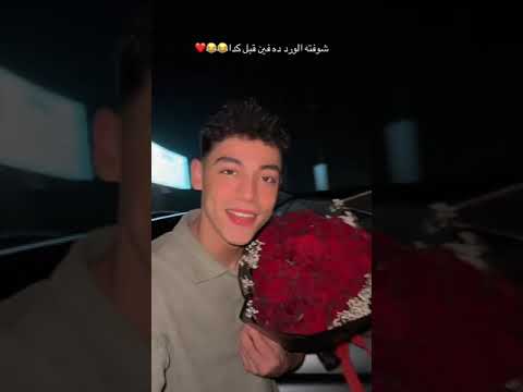 بهواك انا وبدوب انا فديو 