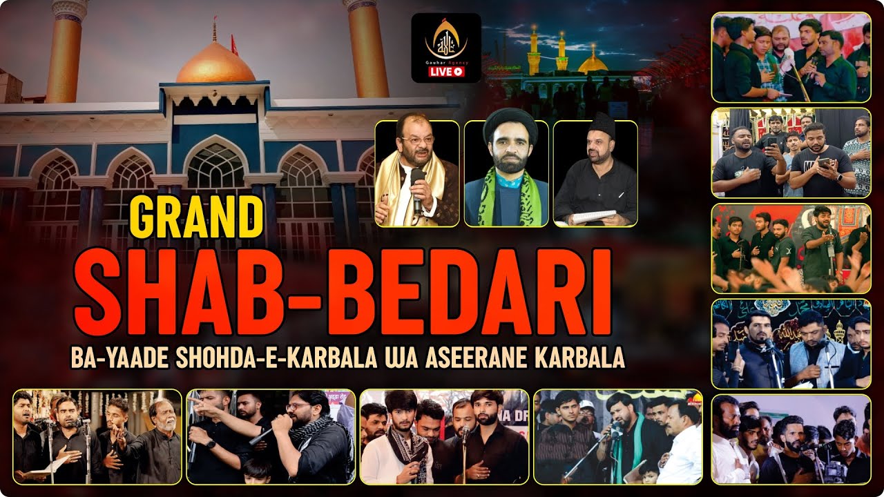 🔴 Live | Grand Shabbedari | Shohda-e-Karbala & Aseeran-e-Karbala | Darbar-e-Husain, Manglour | 2023