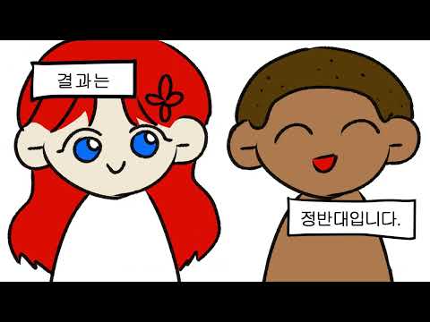 &amp;#39;밟지말고 밟으세요~&amp;#39; 공익광고 패러디