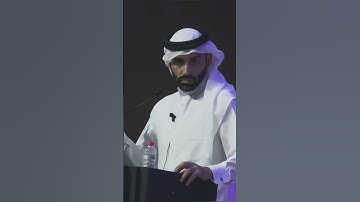 تدبر سورة الفاتحة |د.نايف بن نهار