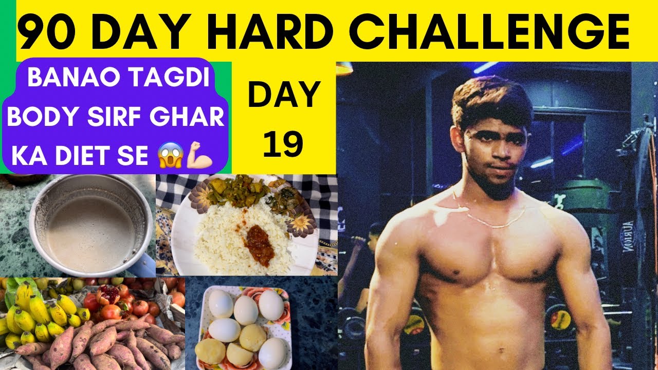 Day 19 (90 day hard challenge for 