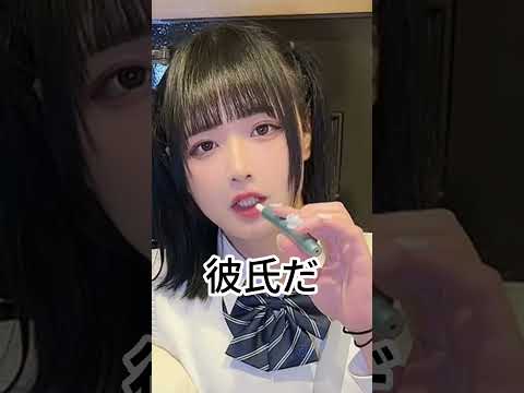 I Thought It Was A Friend Introduction But It Turned Out To Be