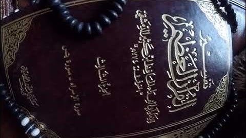 ﷽سورة التكوير مكية * مِن مَّقاصِدِ السُّورَةِ:تصوير القيامة بانفراط الكون بعد إحكامه.